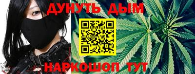 шишки Гагарин