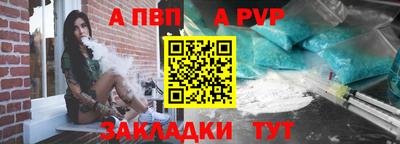шишки Гагарин