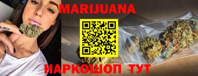 шишки Гагарин