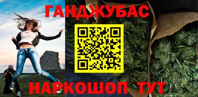 MDMA Апрелевка