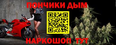 MDMA Апрелевка