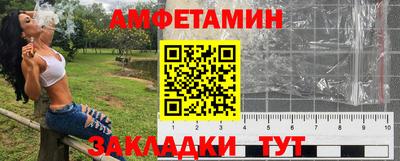 MDMA Апрелевка