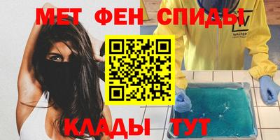 синтетический гашиш Гатчина