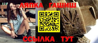 MDMA Апрелевка