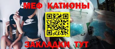 дистиллят марихуана Апшеронск