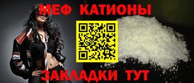 MDMA Апрелевка