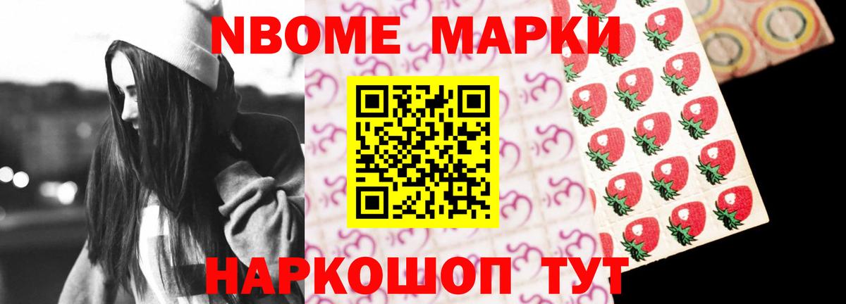 ЛСД экстази кислота  ЛСД экстази  Набережные Челны  Лсд 25 экстази кислота 